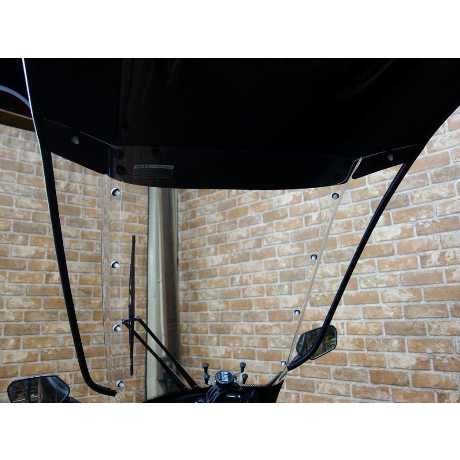 トリシティ専用帝都ルーフキットSLRスクリーンバイザー トリシティ専用ルーフキットSLRのスクリーンバイザー（透明部