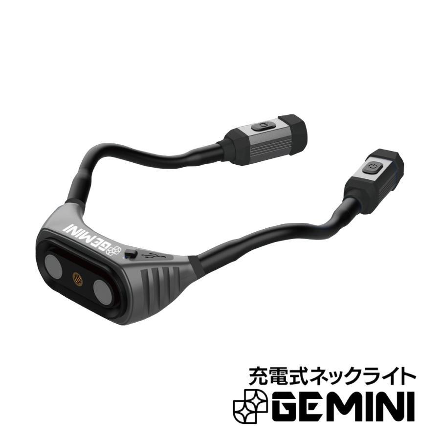 ZEFULS（ゼフルス） 充電式ネックライト DIY 無段階調光 作業灯 LED