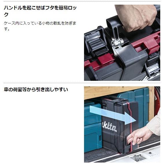 マキタ makita(マキタ) TD001GDXFC 充電式インパクトドライバ マキタ makita(マキタ) TD001GDXFC 充電式インパクトドライバ