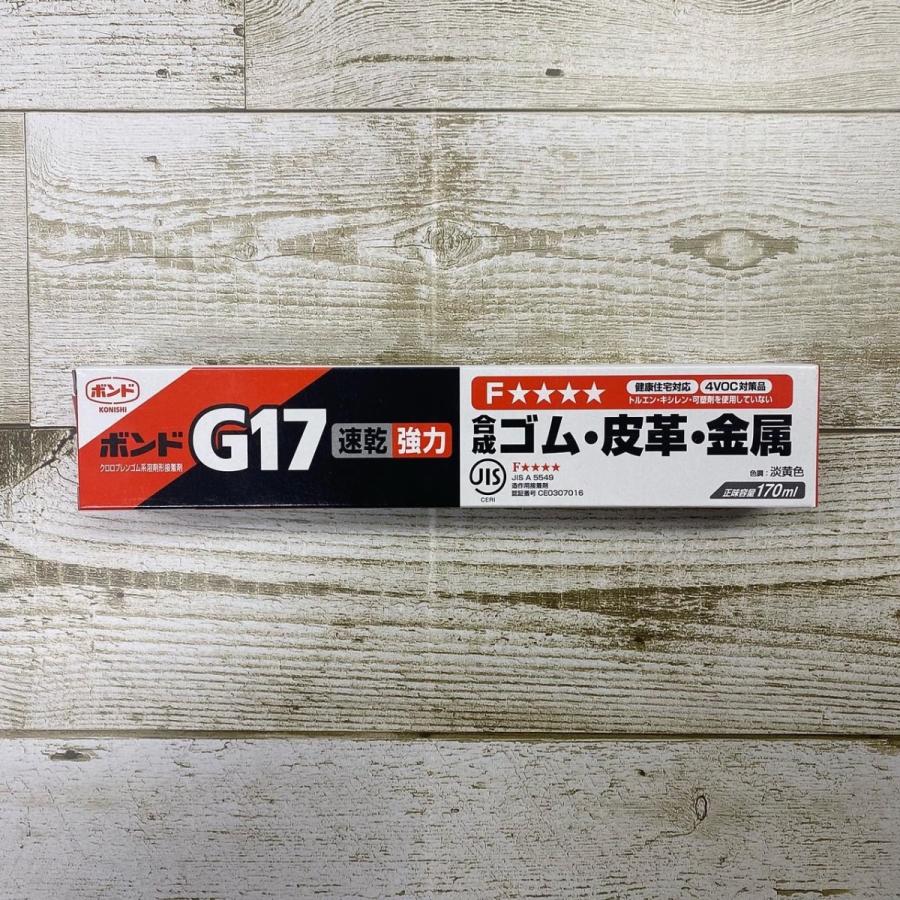 速乾強力接着剤】コニシ ボンドG17 170ml :18001013:マツヤ金物 - 通販 - Yahoo!ショッピング 速乾強力接着剤】コニシ ボンドG17 170ml :18001013:マツヤ金物 - 通販 - Yahoo!ショッピング