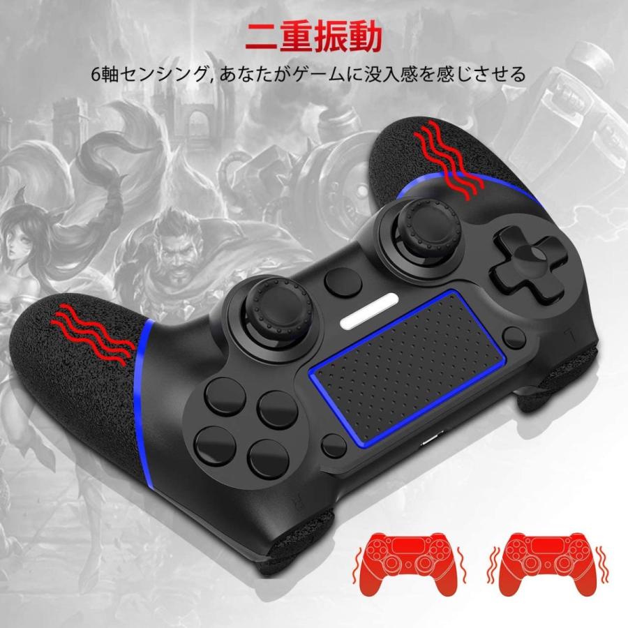 Ps4 コントローラー ワイヤレス ゲームパッド Pro Slim Bluetooth 無線 Pc 二重振動 Win10対応 新生活 人体工学