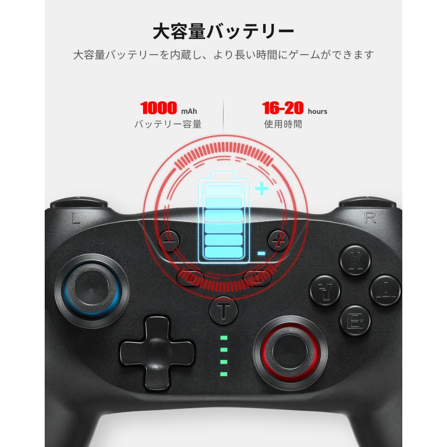 Switch Proコントローラー ジョイコン プロコン switch ジョイコン スイッチ コントローラー 有機ELモデル/Lite/PC対応 プロコン交換 振動 ゲーム TURBO機能｜hw-seikatukan｜05