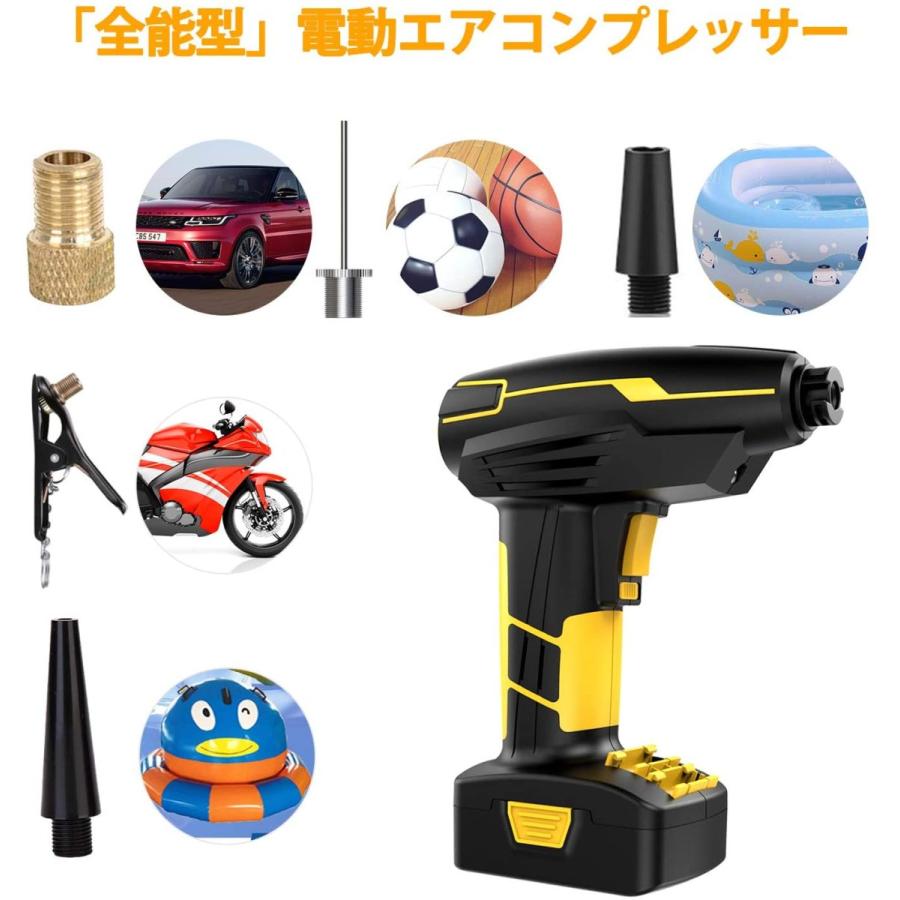 18 Off 電動エアコンプレッサー 空気入れ 取り外し可能 コンセント可能式 シガーソケット式 コンプレッサー コードレス エアーポンプ Ledライト付き 収納バック付き Aynaelda Com