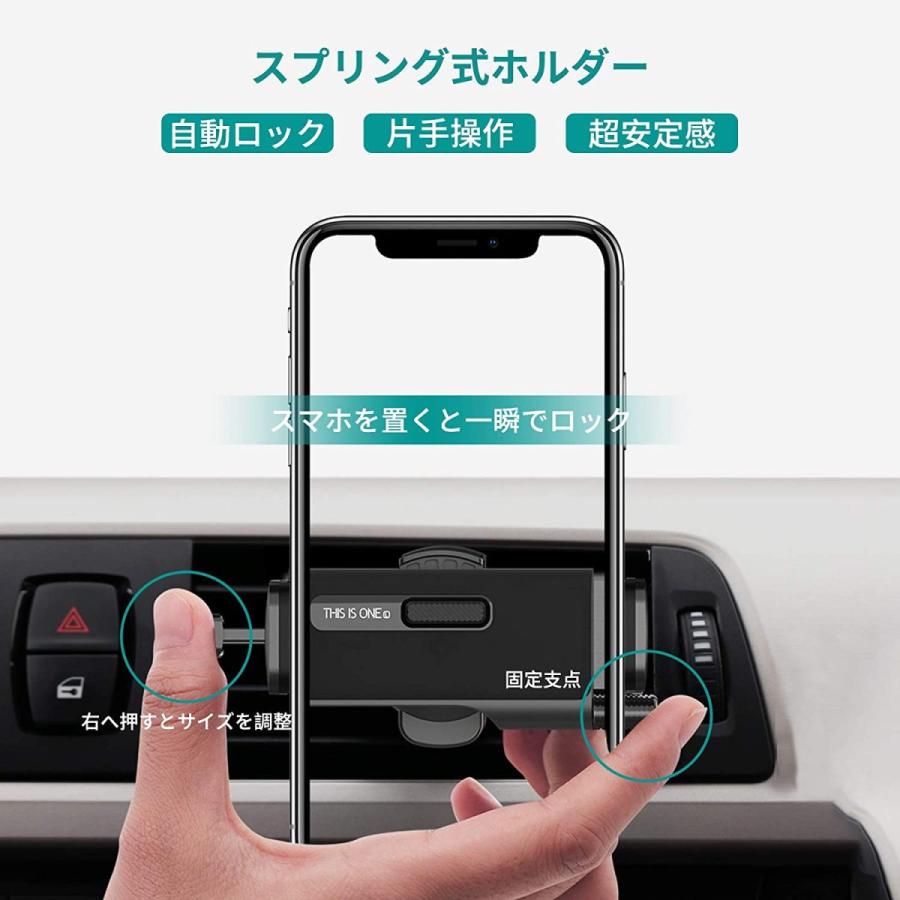 車載ホルダー Ossky スマホホルダー 360度回転 高弾力固定 横 縦向き対応 ミニサイズ 省スペース エアコン吹き出し口用 片手操作 着脱簡単 多機種対応 X000vgnv3l H W 生活館 通販 Yahoo ショッピング
