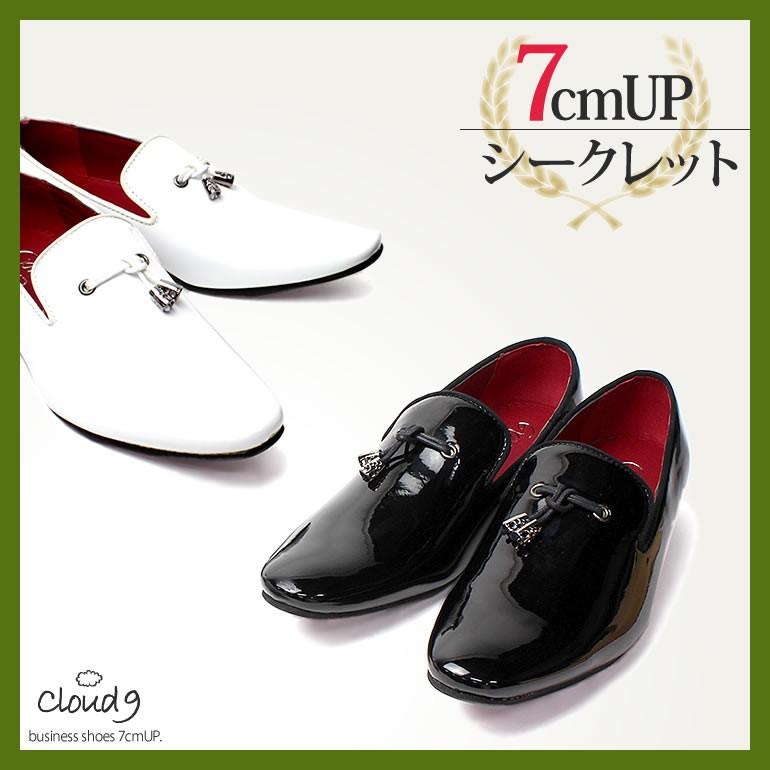シークレットシューズ 7cmアップ オペラパンプス エナメル メンズ 紳士用 フォーマル ビジネス ホワイト 白 ブラック 黒 Item ビジネスシューズのシューカフェ 通販 Yahoo ショッピング
