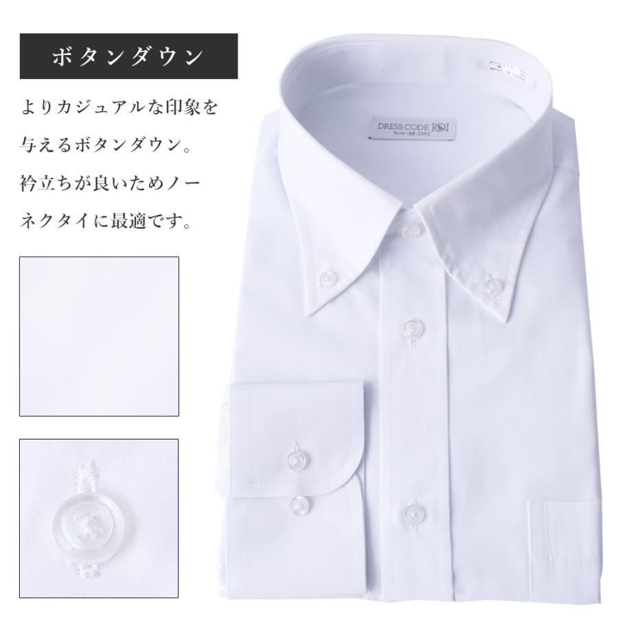 【未使用】ブルネロクチネリ　ボタンダウンシャツ　白 2025年最新】BRUNELLO CUCINELLI メンズ シャツの人気アイテム - メルカリ