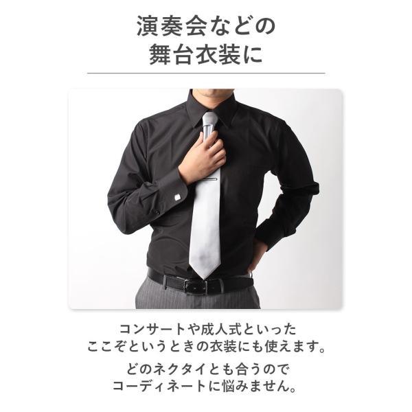 黒シャツ レギュラーカラー ボタンダウン 長袖 ワイシャツ Yシャツ