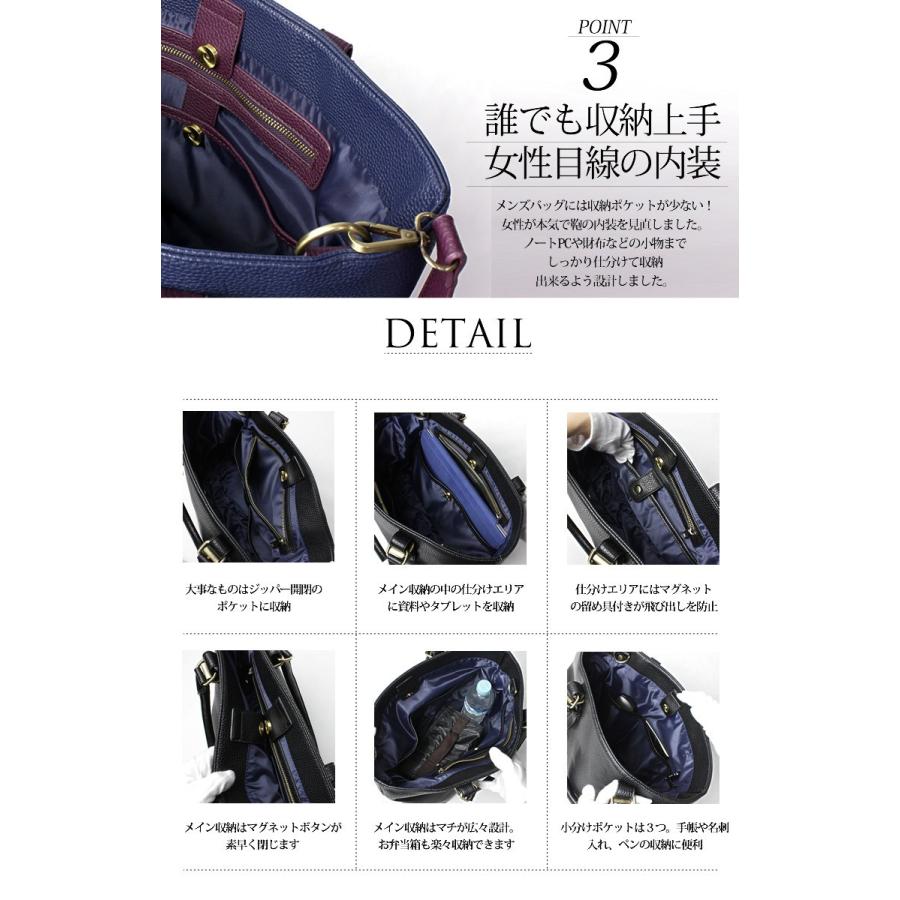 黒レザーフローラルビジネスバッグ マルチビジネスバッグ | LIB