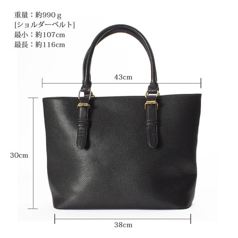 未使用級 SHIPS ビジネスバッグ 2way 黒 レザー ショルダー A4 トートバッグ ビジネスバッグ 鞄 PUレザー メンズ レディース 2WAY