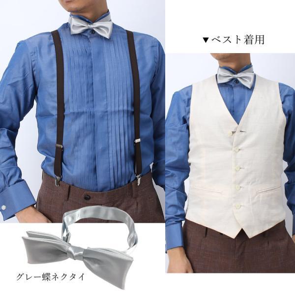新郎シャツ メンズ 蝶 ネクタイ 用 シャツ 蝶ネクタイ用 シャツの通販 メンズ蝶ネクタイ メンズ ウェディング シャツ 蝶ネクタイ(青)