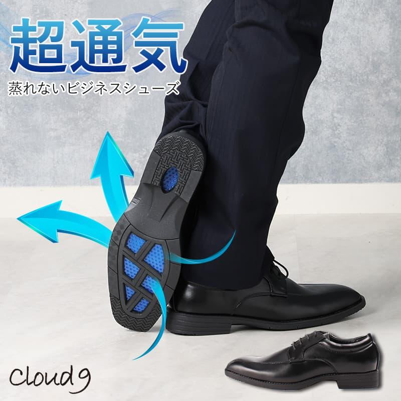 Alden ネイビー モカシンスタイル ビジネスシューズ 通気口搭載 蒸れにくいビジネスシューズ メンズ 紳士用 スワール