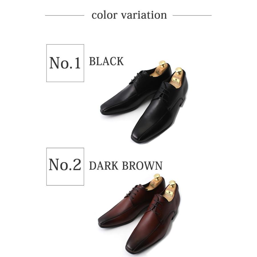 身長7cmアップ シークレットシューズ 靴 メンズ ビジネスシューズ 内