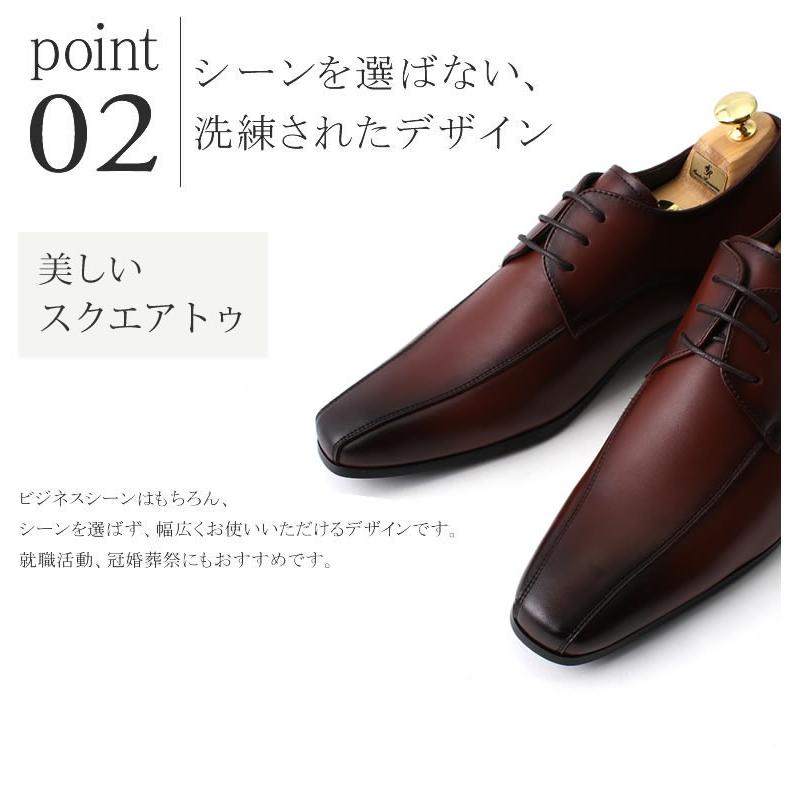 身長7cmアップ シークレットシューズ 靴 メンズ ビジネスシューズ 内