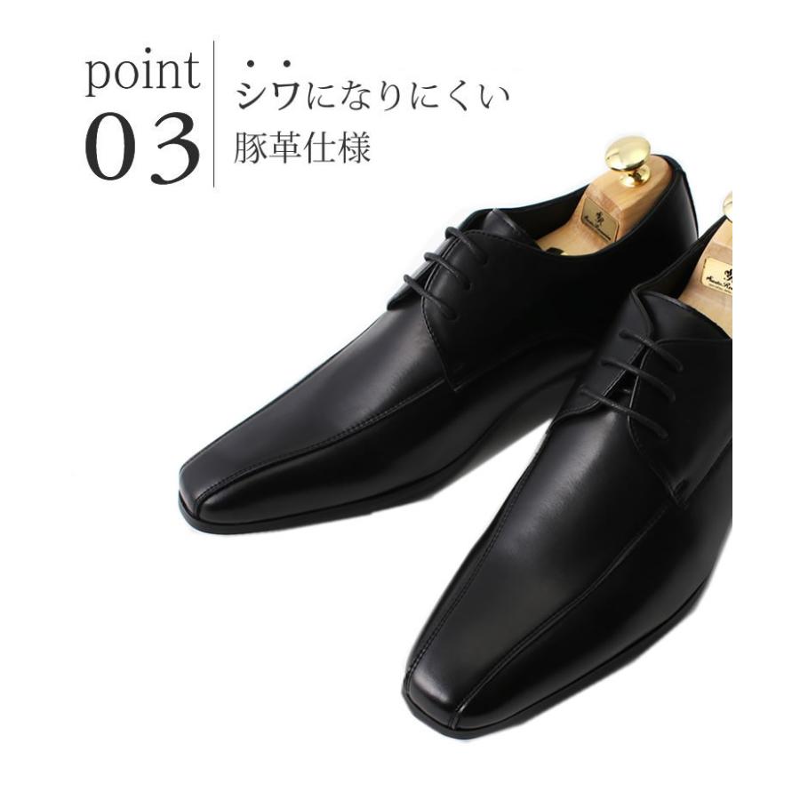 ☆新品未使用☆ REGAL スクエアトゥ　ビジネスシューズ 楽天市場】【1月3日23:59迄□全品5%OFFクーポン】ビジネスシューズ 本