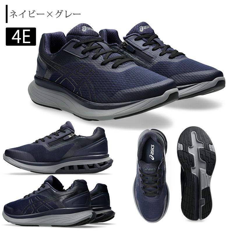 WELLNESS WALKER アシックス ウォーキング メンズ O脚にお悩み WELLNESS WALKER アシックス ウォーキング メンズ O脚にお悩み