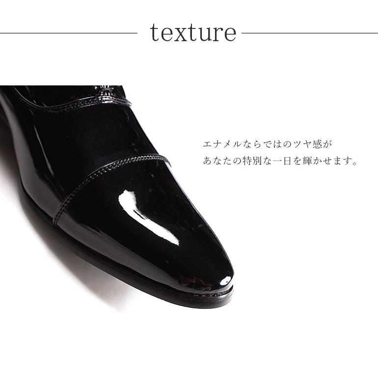 シークレットシューズ 新郎の靴 タキシード エナメル 白 7cmアップ ビジネスシューズ メンズ 内羽根 ストレートチップ Item ビジネスシューズのシューカフェ 通販 Yahoo ショッピング