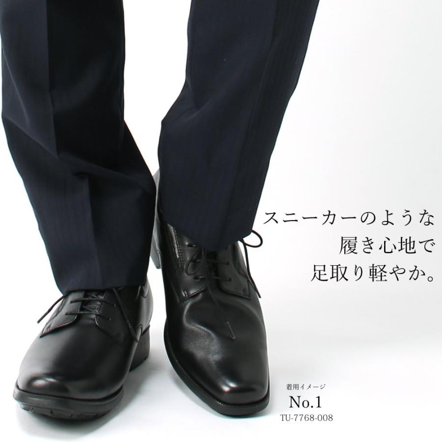 texcy luxe テクシーリュクスを買うならコレ アシックス