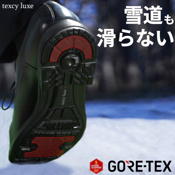 Joe Coleman-Test Drive／Get It Off Ground (F1 Team 9000)