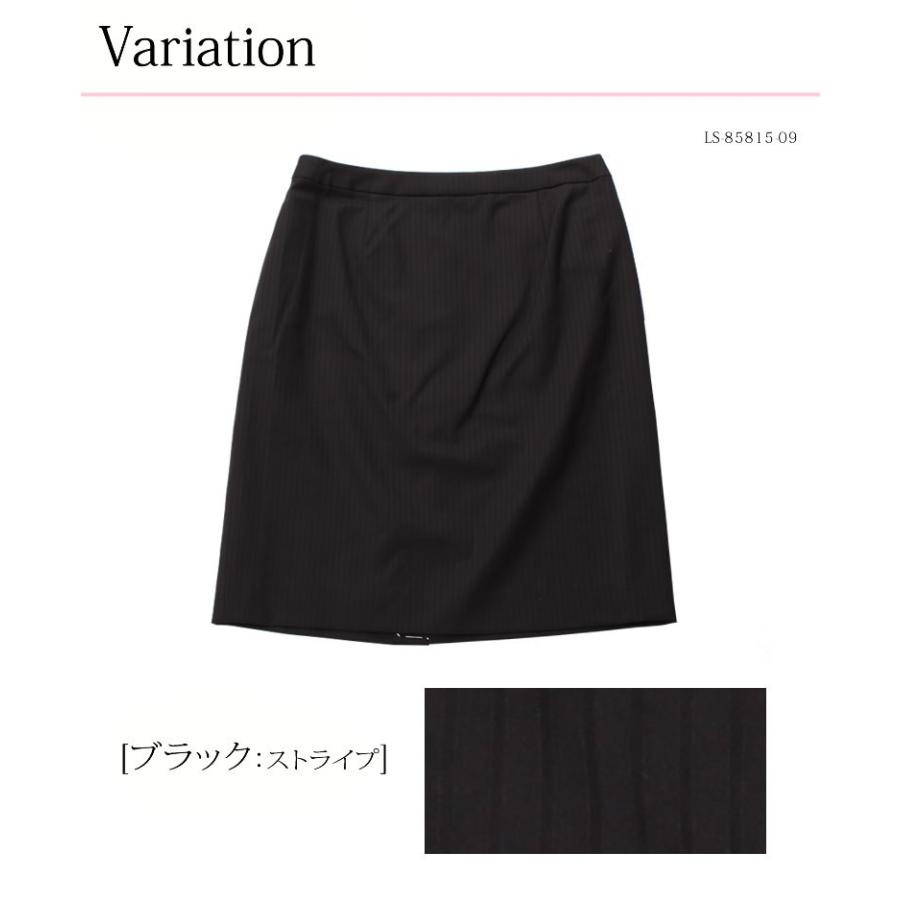 レディース スカート ブラック 15号 レディーススーツ 女性 大きい