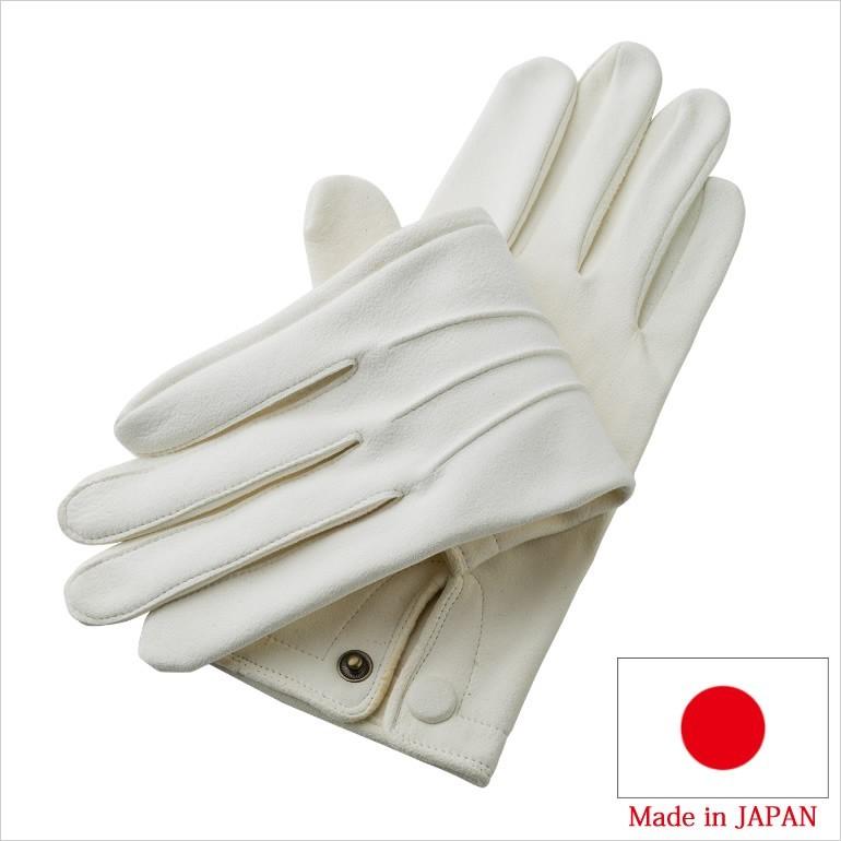 フォーマル白手袋 手袋 メンズ 本革 フォーマル 日本製 結婚式 ブライダル パーティー 二次会 冠婚葬祭 ビジネス ブランド 新郎 白 ホワイト セーム革 本革 Mohmmadiyon Com