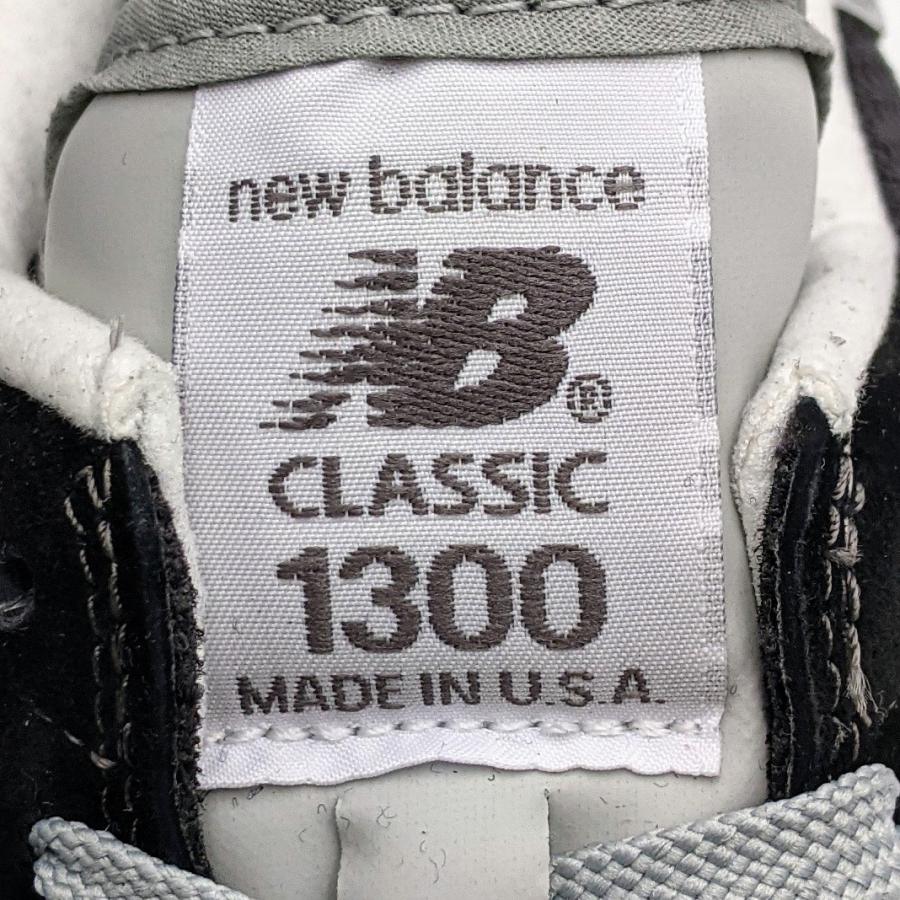 1300シリーズ ニューバランス M1300AE New Balance メンズ スニーカー