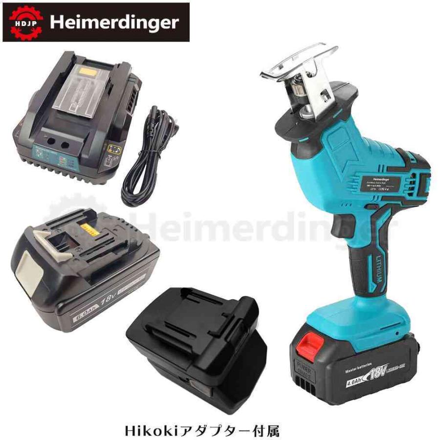 本格派ま! HiKOKI ハイコーキ 旧日立工機 10.8V コードレスワンハンドセーバーソー レシプロソー 木材 金属切断 DIY 枝打ち 粗大ゴミ解体 CR12DA LS 4.0Ahリチウムイオン電池1個 充電器 ケース付き fucoa.cl 本格派ま! HiKOKI ハイコーキ 旧日立工機 10.8V コードレスワンハンドセーバーソー レシプロソー 木材 金属切断 DIY 枝打ち 粗大ゴミ解体 CR12DA LS 4.0Ahリチウムイオン電池1個 充電器 ケース付き fucoa.cl