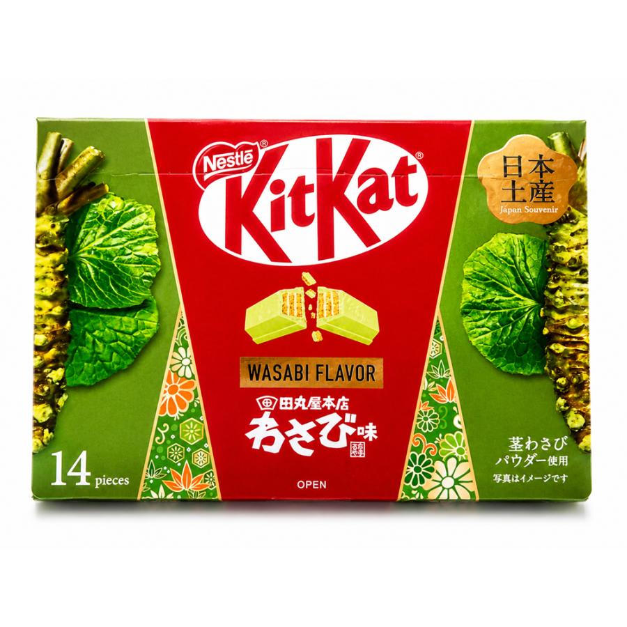 静岡県産 本わさび 限定使用品☆ アソート2点セット ～無着色・無香料～ 静岡限定】2個セット 静岡土産 ミニ 田丸屋本店 わさび味 キットカット
