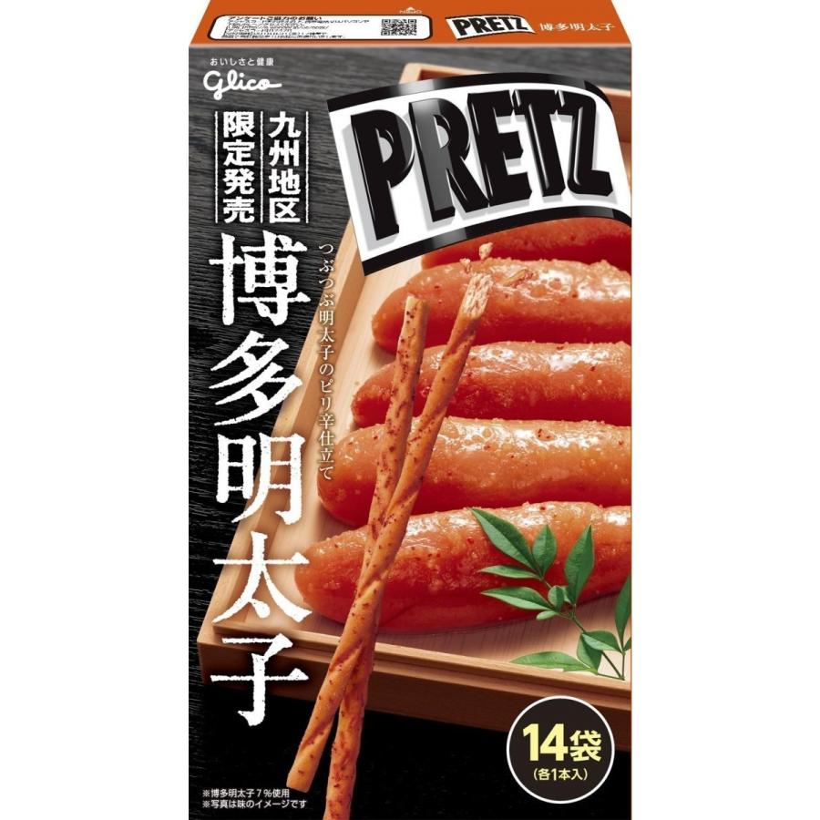 福岡限定　グリコ　glico　ジャイアントプリッツ　GIANT PLETZ　博多明太子 1箱 14袋入り｜hwaiting