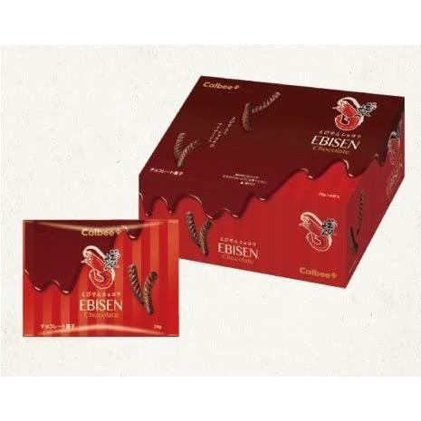 カルビー かっぱえびせん えびせんショコラ EBISEN Chocolate えびせん