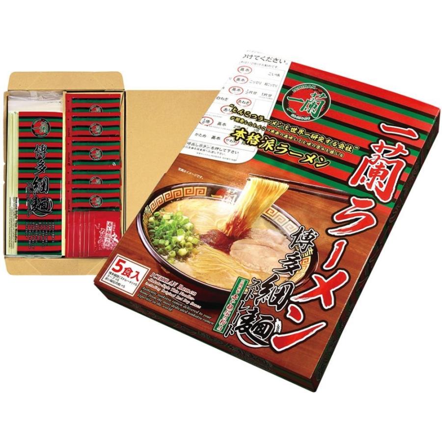 一蘭 ラーメン 博多細麺 ストレート 一蘭特製赤い秘伝の粉付 インスタントラーメン お取り寄せ 福岡限定 5食入り :B0731BK9NY:ファイティンショップ 通販 一蘭ラーメン 博多細麺ストレート 一蘭特製赤い秘伝の粉付(2食入)ランキング第1位 豚骨 とんこつ ラーメン 博多 細麺 こってり 美味しい 食品