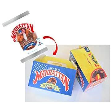 九州限定　ミニマンハッタン　８個入り |  | 01