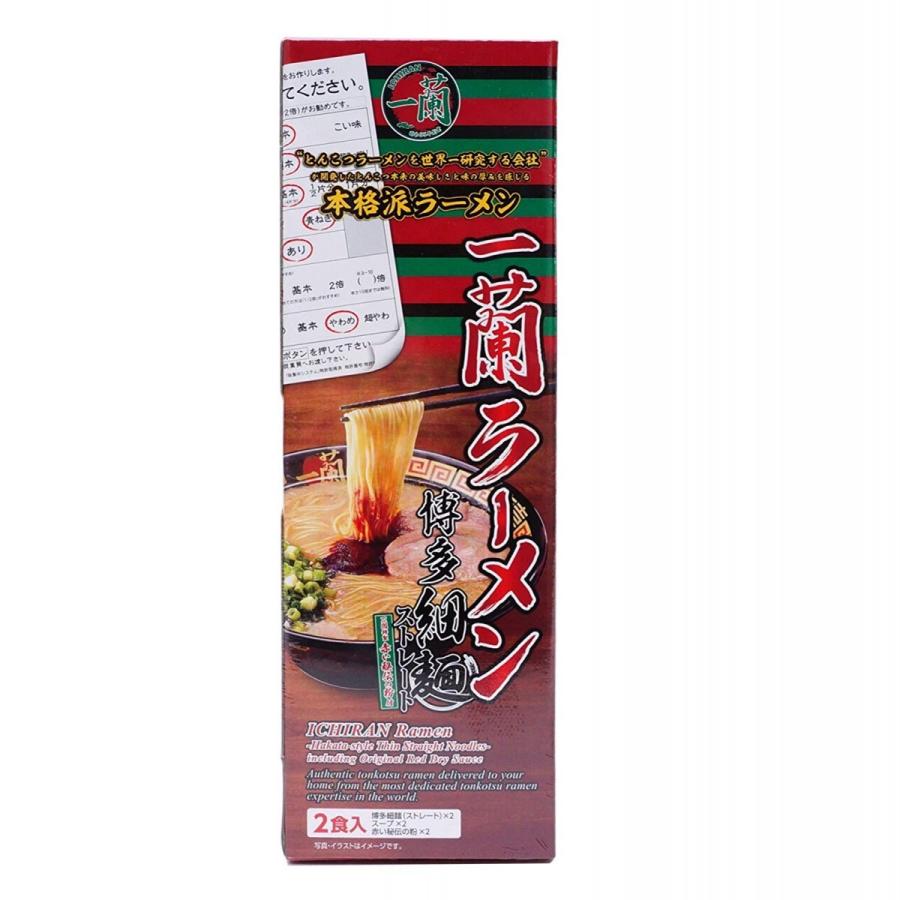 一蘭 ラーメン 博多細麺 ストレート 一蘭特製赤い秘伝の粉付 インスタントラーメン お取り寄せ 福岡限定 ２食入り B07t59sr4t ファイティンショップ 通販 Yahoo ショッピング