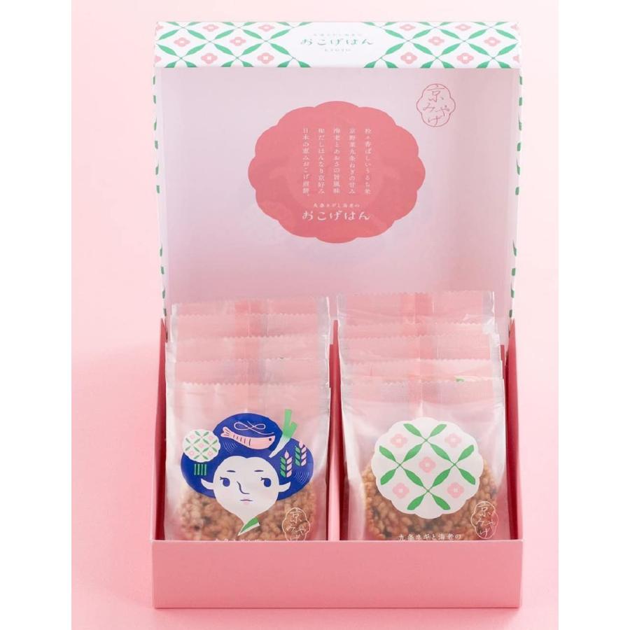 京都限定　おこげはん　10枚入り　3個セット 京都限定 おこげはん 10枚入り 3個セット : ファイティンショップ