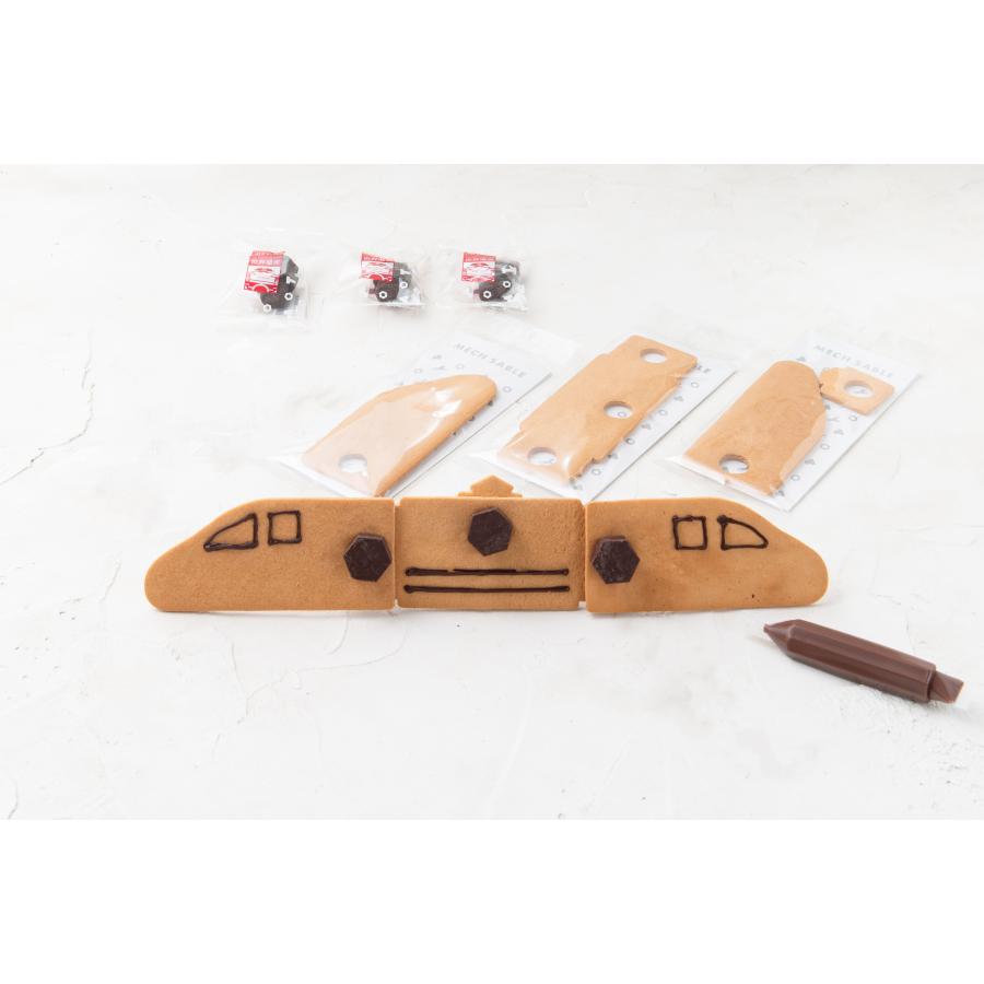 福岡限定】ネジチョコ メカサブレ 新幹線セット 7個入り