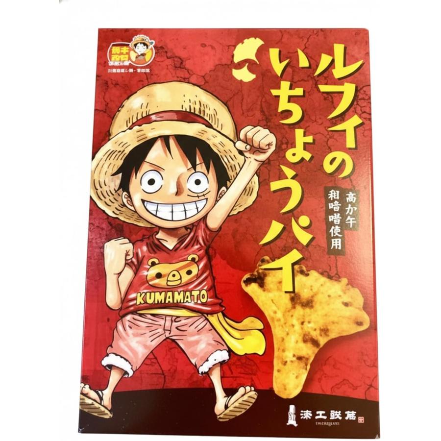 熊本限定 ONE PIECE 熊本復興 熊本城 ルフィ ワンピース いちょうパイ