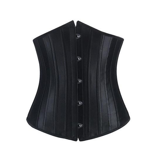 2枚セット 【正規品】 Burvogue バーヴォーグ 23051 コルセット
