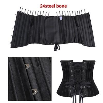 2枚セット 【正規品】 Burvogue バーヴォーグ 23051 コルセット 24p