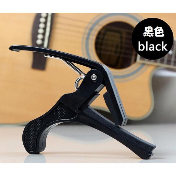 カポタスト フォーク エレキ ギター エレキ 楽譜 音楽 ギターカポ カポダスト エレキ アコギ クラシック チューナー 送料無料 ポイント消化 43 0062 H Wings 通販 Yahoo ショッピング