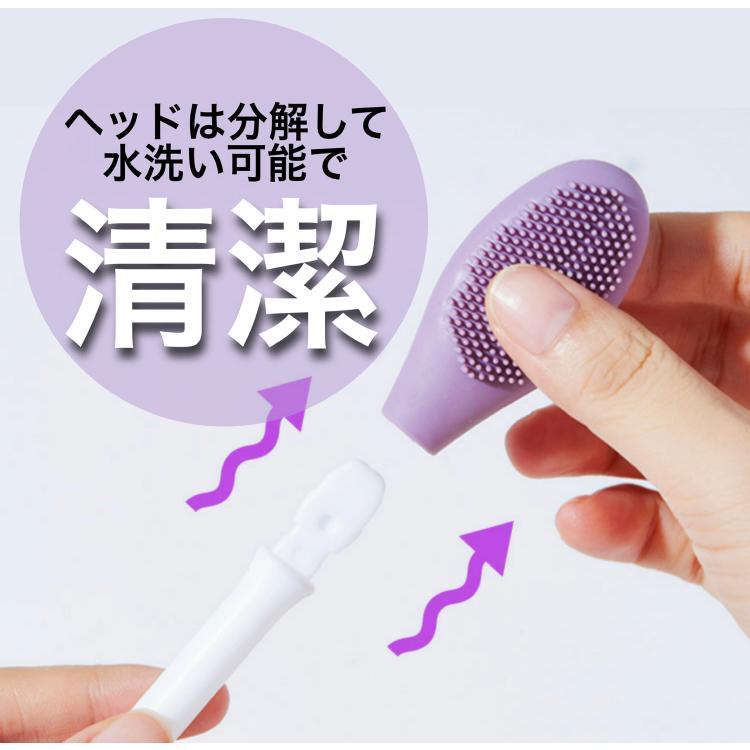 新品PRO TEC 毛穴クレンジングブラシ2個セット Amazon | PRO TEC(プロテク) ウォッシングブラシ 毛穴