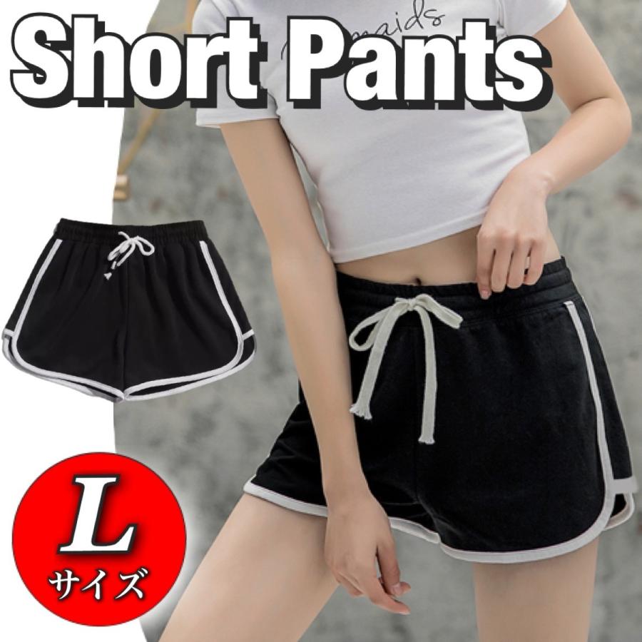 ショートパンツ レディース 短パン スウェットパンツ ス ルームウェア 韓国ファッション スポーツ スポーツパンツ トレーニングパンツ A 221 H Wings 通販 Yahoo ショッピング