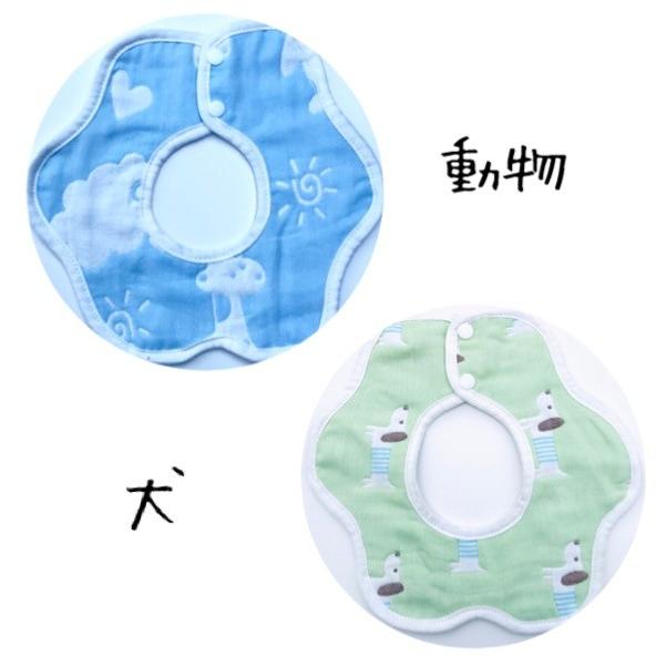 抱っこ紐カバー左右2枚 スタイ6枚セット よだれかけ ベビースタイ 赤ちゃんスタイ 綿 マタニティ 出産祝い 安い 可愛い 肌に優しい 送料無料 100 127 Baby Set1 H Wings 通販 Yahoo ショッピング