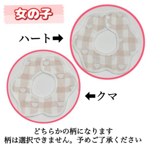 抱っこ紐カバー左右2枚 スタイ6枚セット よだれかけ ベビースタイ 赤ちゃんスタイ 綿 マタニティ 出産祝い 安い 可愛い 肌に優しい 送料無料 100 127 Baby Set1 H Wings 通販 Yahoo ショッピング