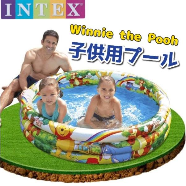プール インテックス ディズニー プーさん ビニールプール 水あそび 家庭用プール キッズ Intex プーさん 子供用プール ディズニー Disney 送料無料 Pool2 H Wings 通販 Yahoo ショッピング