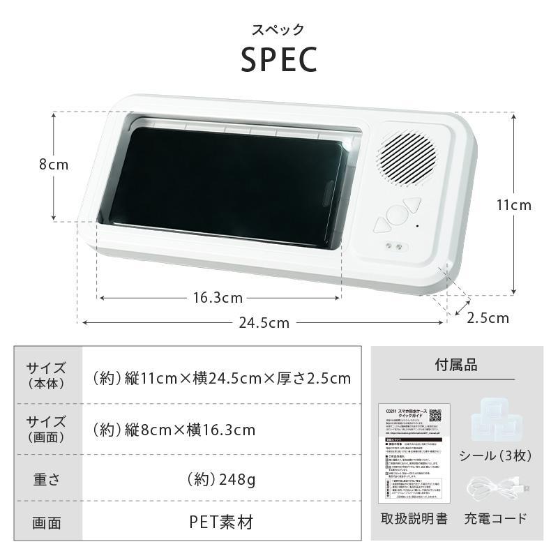 防水スピーカー 風呂 お風呂 マリン タッチパネル 防水 ワイヤレス 大音量 スマホスピーカー クレエ おすすめ｜hxxxxxy｜13