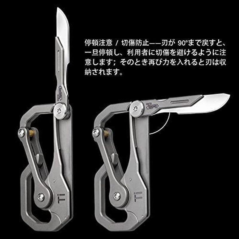 最大80 オフ Keyunity Ku00 Kit チタン合金製マルチツール キーホルダー 便利グッズ 多機能カラビナ アウトドア用 軽量 防錆 Edc 鍵 Www Ampselectric Com