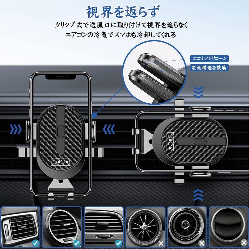 おしゃれ らくらく 車載ホルダー 車 スマホホルダー 粘着ゲル吸盤 エアコン吹き出し口式兼用携帯ホルダー Iphoneスマホホルダー 着脱簡単 360 Rmb Com Ar