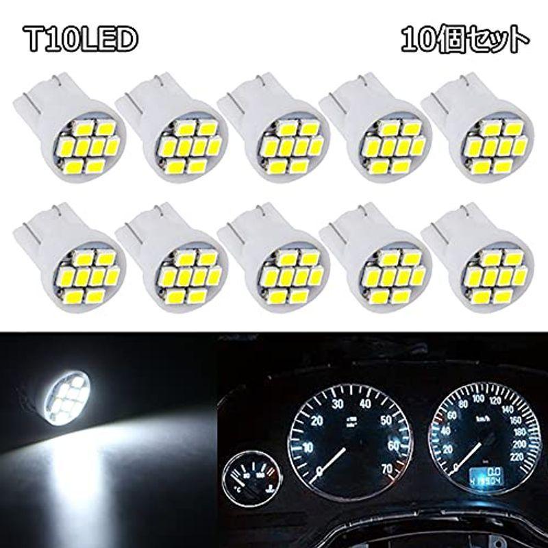 Nakobo T10 Led ポジションランプ ナンバー灯 ルームランプ ウエッジ球 12v車用 車検対応 8smd 30チップ 爆光 直輸入品激安