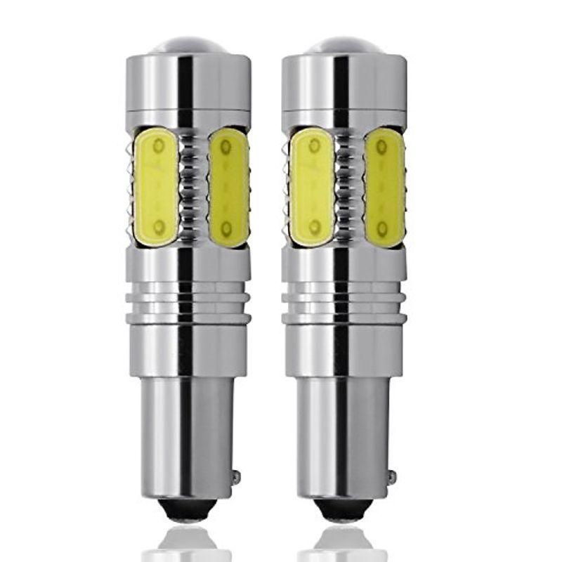 KUWAN?LED バルブ ハイパワー LEDプロジェクターライト ナンバー灯バルブ BA9S ポジション 高効率7.5W ホワイト2個入り