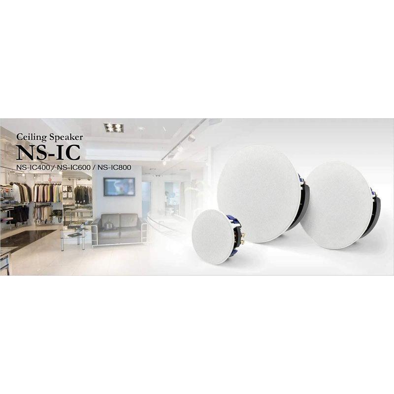 ヤマハ YAMAHA シーリングスピーカー 小型設備用天井埋め込み型 ホワイト (1ペア) NS-IC400 YAMAHA シーリングスピーカー 小型設備用天井埋め込み型 ホワイト 1ペア NS IC400
