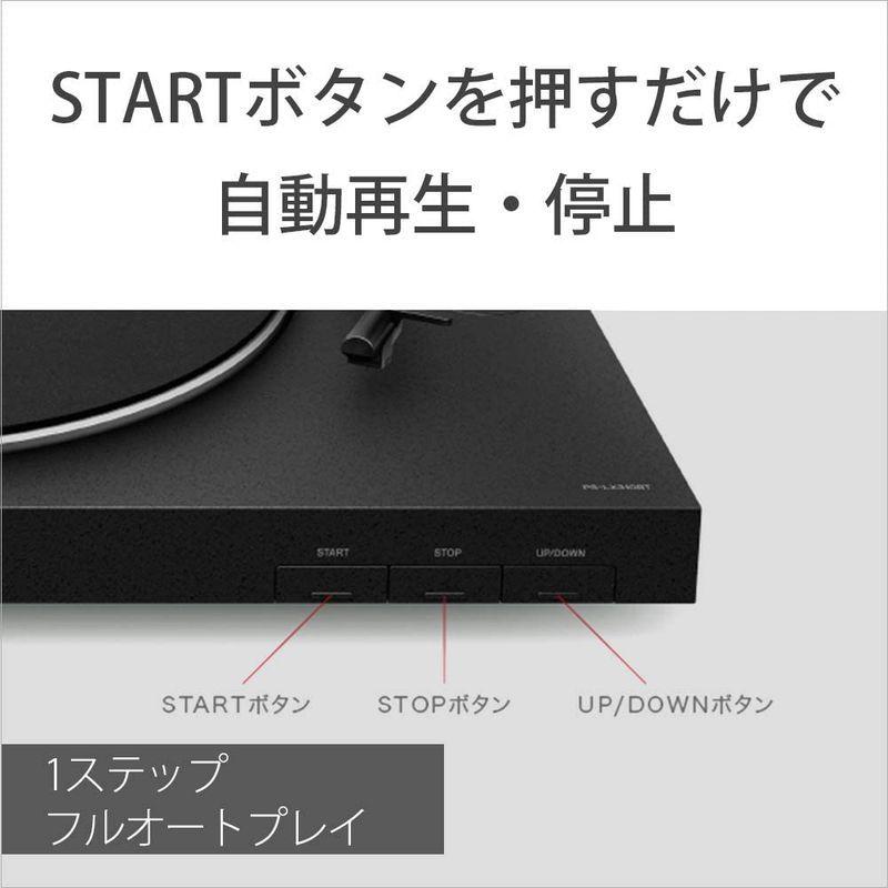 ソニー ステレオレコードプレーヤー Bluetooth対応 USB出力端子搭載 PS-LX310BT ステレオレコードプレーヤー Bluetooth対応 USB出力端子搭載 PS LX310BT